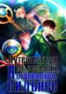 Cover 41727