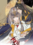 Cover 41731