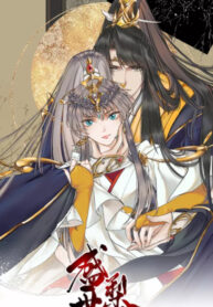 Cover 41731