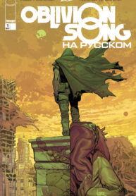 Cover 41735