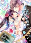 Cover 41737