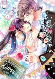 Cover 41737