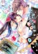 Cover 41737