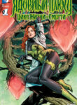 Cover 41757