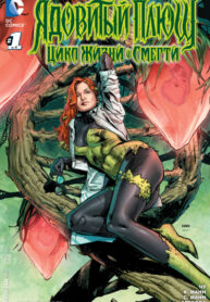 Cover 41757