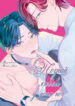 Cover 41765