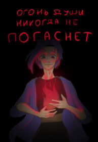 Cover 41767