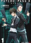 Cover 41805