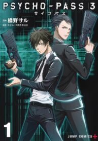 Cover 41805
