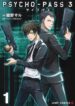 Cover 41805