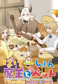 Cover 41807