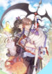 Cover 41809
