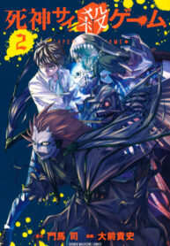 Cover 41811