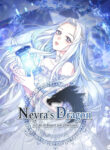 Cover 41813