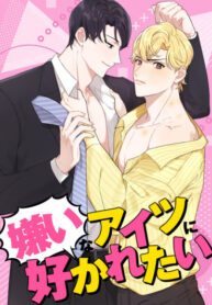 Cover 41815