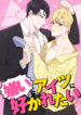 Cover 41815