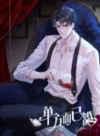 Cover 41816