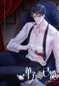 Cover 41816