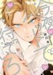 Cover 41819