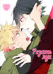Cover 41821