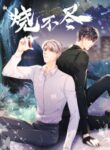 Cover 41827