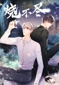 Cover 41827
