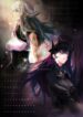 Cover 41839