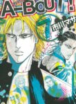 Cover 41845