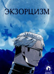 Cover 41856