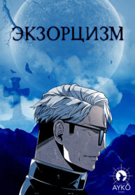 Cover 41856