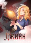 Cover 41864