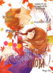 Cover 41874