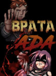 Cover 41876