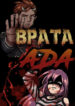 Cover 41876