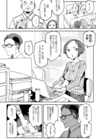Cover 41917