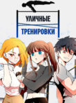Cover 41928