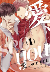 Cover 42000