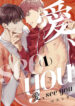 Cover 42000