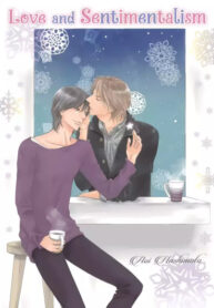 Cover 42003