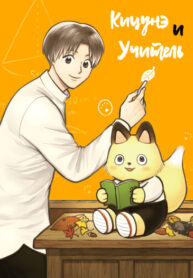 Cover 42009