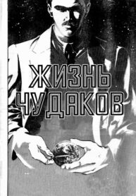Cover 42017