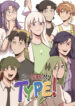 Cover 42035