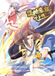 Cover 42040