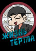 Cover 42042