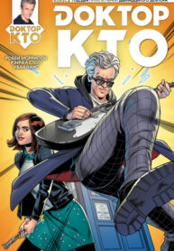 Cover 42061