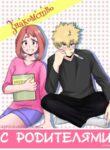 Cover 42063