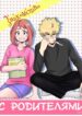 Cover 42063