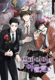 Cover 42077