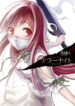 Cover 42091