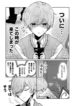 Cover 42099